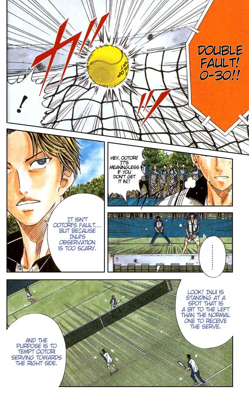 Prince of Tennis Chapter 132 14